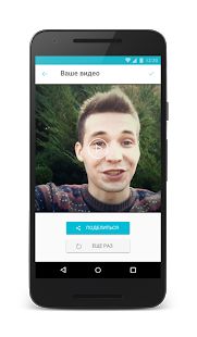 Скачать Selvi - Камера Суфлёр версия 1.1 apk на Андроид - Все открыто