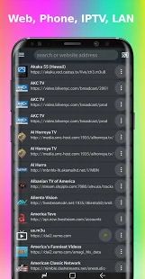 Скачать Cast TV for Chromecast/Roku/Apple TV/Xbox/Fire TV версия Зависит от устройства apk на Андроид - Разблокированная