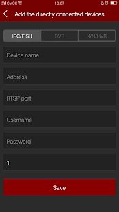 Скачать FreeIP версия 9.3.45.4 apk на Андроид - Полный доступ