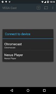 Скачать VEGA Cast (для Chromecast) версия 0.7.3 apk на Андроид - Встроенный кеш