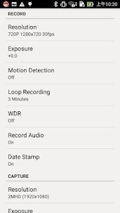 Скачать GoPlus Cam версия 3.0.6 apk на Андроид - Полный доступ
