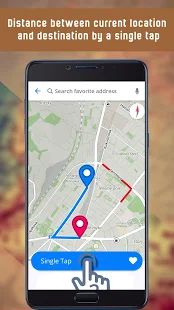 Скачать Бесплатная GPS-навигация: автономные карты версия 1.35 apk на Андроид - Неограниченные функции