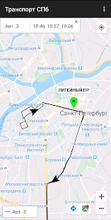 Скачать Транспорт СПб версия 20.6.3 apk на Андроид - Разблокированная