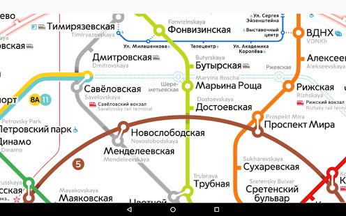 Скачать Карта метро Москвы версия 1.2.6 apk на Андроид - Все открыто