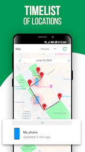 Скачать Найти телефон на карте онлайн версия 1.0.2 apk на Андроид - Полная