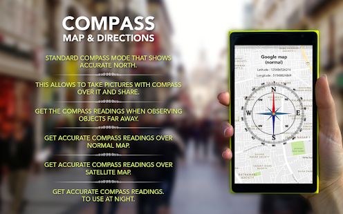 Скачать Компас - Карты и маршруты версия 5.4 apk на Андроид - Без кеша