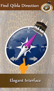 Скачать Найти Qibla Направление Compass- версия 2.0.8 apk на Андроид - Без Рекламы