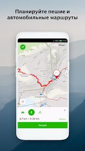 Скачать Windy Maps версия Зависит от устройства apk на Андроид - Полная