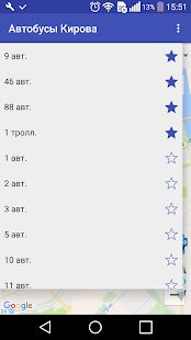 Скачать Автобусы Кирова версия 0.2.3 apk на Андроид - Полный доступ