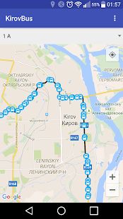 Скачать Автобусы Кирова версия 0.2.3 apk на Андроид - Полный доступ