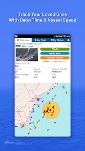 Скачать Морская навигация: поиск круизов и движение судов версия 1.1.5 apk на Андроид - Неограниченные функции