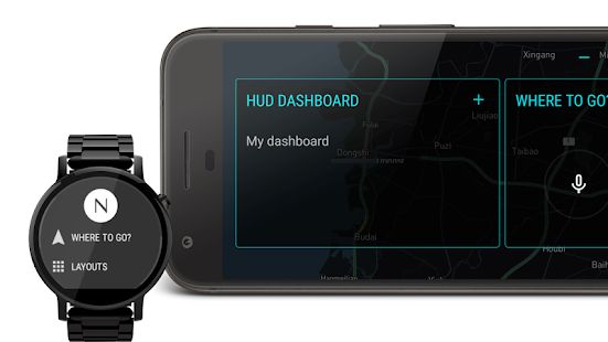 Скачать Navier HUD 3 версия Зависит от устройства apk на Андроид - Все открыто