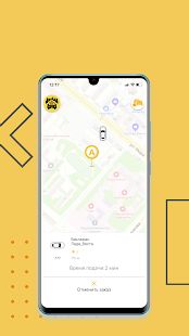 Скачать Такси Городское Ачинск версия 10.0.0-202008061121 apk на Андроид - Все открыто