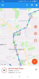 Скачать Удобный транспорт Ростова Online версия 1.1.3 apk на Андроид - Встроенный кеш
