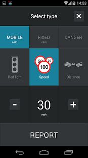 Скачать CamSam - Speed Camera Alerts версия 3.5.1 apk на Андроид - Разблокированная