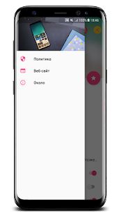 Скачать Центр управления iOS 14 версия 3.0.0 apk на Андроид - Без кеша