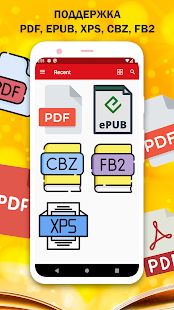 Скачать Быстрая читалка PDF 2020 версия 1.3.9 apk на Андроид - Без Рекламы