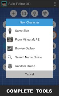 Скачать Skin Editor 3D for Minecraft версия 1.7 apk на Андроид - Полный доступ