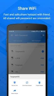 Скачать Пароль от WiFi версия 3.10.2 apk на Андроид - Полный доступ