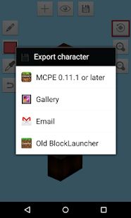 Скачать Skin Maker 3D for Minecraft версия 2.0.0 apk на Андроид - Встроенный кеш