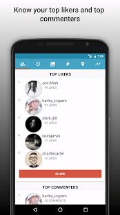 Скачать Follower Analyzer for Instagram версия 7.4.5 apk на Андроид - Встроенный кеш