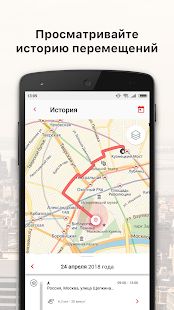 Скачать МТС Поиск версия 2.1.2816.48ec5e4-release apk на Андроид - Полный доступ