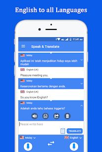 Скачать Говорить и переводить голосовой переводчик версия 3.7.6 apk на Андроид - Неограниченные функции