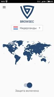 Скачать Browsec VPN: ВПН бесплатно, anonymizer и proxy версия 0.42 apk на Андроид - Полный доступ