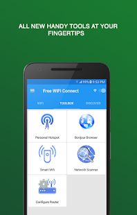 Скачать Бесплатный Wi-Fi соединение версия 8.4 apk на Андроид - Встроенный кеш