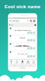 Скачать Chat Styles: шрифт для WhatsApp - круто и стильно! версия 7.8 apk на Андроид - Без кеша