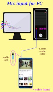 Скачать Bluetooth Loudspeaker версия 5.5 apk на Андроид - Без Рекламы