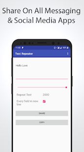 Скачать Text Repeater версия 1.0 apk на Андроид - Разблокированная