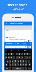 Скачать Говори и переводи языки Голосовой переводчик версия 1.5 apk на Андроид - Без кеша