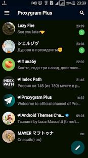 Скачать Proxygram Plus - Proxy messenger of Telegram версия 1.3.0 apk на Андроид - Полная
