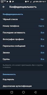 Скачать Colibri - Telegram unofficial версия 5.14.0.3 apk на Андроид - Без кеша