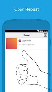 Скачать Repost for Instagram версия 3.4.2 apk на Андроид - Разблокированная