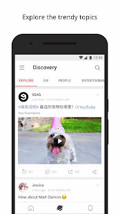 Скачать Weibo версия 3.6.8 apk на Андроид - Без кеша