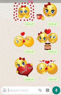Скачать Любовные стикеры на Whatsapp I love You версия 1.5 apk на Андроид - Без кеша
