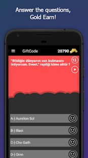 Скачать GiftCode - бесплатные игровые коды версия 8.2.5 apk на Андроид - Все открыто