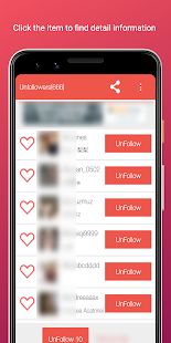 Скачать Unfollower for Instagram версия 2.1.2 apk на Андроид - Без Рекламы