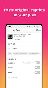 Скачать Repost for Instagram 2020 - Save & Repost IG 2020 версия 2.9.8 apk на Андроид - Неограниченные функции