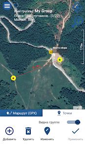 Скачать Enduro Tracker - GPS трекер в реальном времени версия 3.11.8 apk на Андроид - Все открыто
