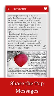 Скачать Love Messages for Girlfriend ♥ Flirty Love Letters версия 4.6 apk на Андроид - Разблокированная