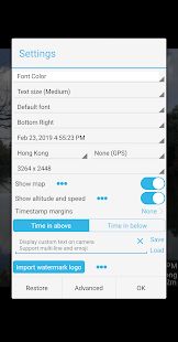 Скачать Timestamp Camera Free версия 1.180 apk на Андроид - Разблокированная