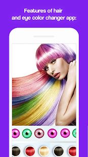 Скачать Цвет и цвет волос версия 1.3 apk на Андроид - Неограниченные функции