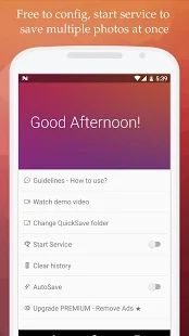 Скачать QuickSave ­- Скачать Instagram версия 2.3.8 apk на Андроид - Встроенный кеш