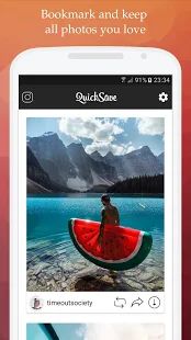 Скачать QuickSave ­- Скачать Instagram версия 2.3.8 apk на Андроид - Встроенный кеш