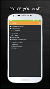 Скачать Эквалайзер для Bluetooth-гарнитуры версия 1.4 apk на Андроид - Разблокированная