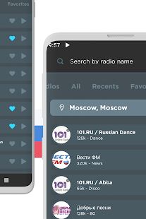 Скачать Русское радио: лучший FM радио онлайн и бесплатно версия 2.12.24 apk на Андроид - Полный доступ