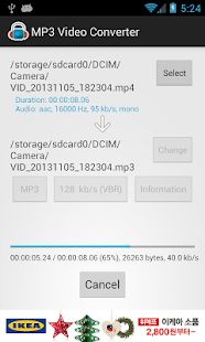 Скачать MP3 Video Converter версия 1.9.57 apk на Андроид - Без кеша